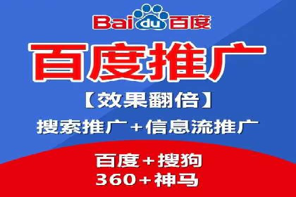 探索网站sem托管的最佳实践案例
